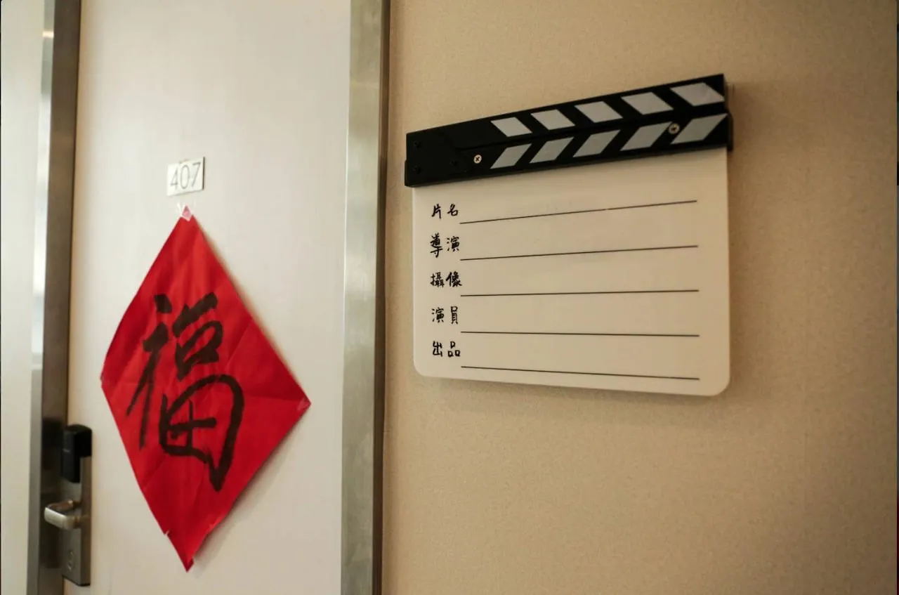 M3 International Youth Community 九龙 酒店